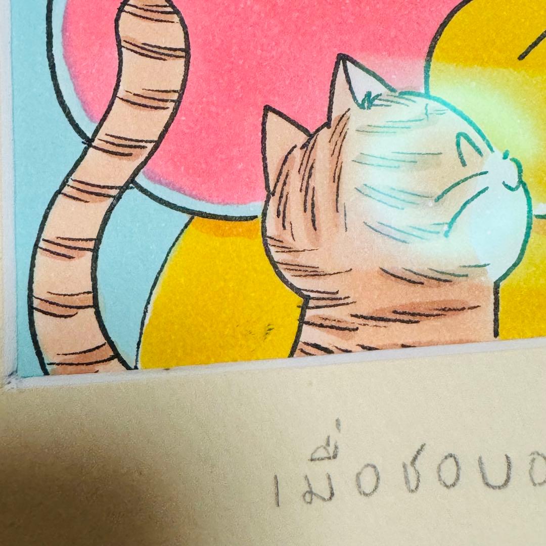 マムアンちゃん 原画① - メルカリ