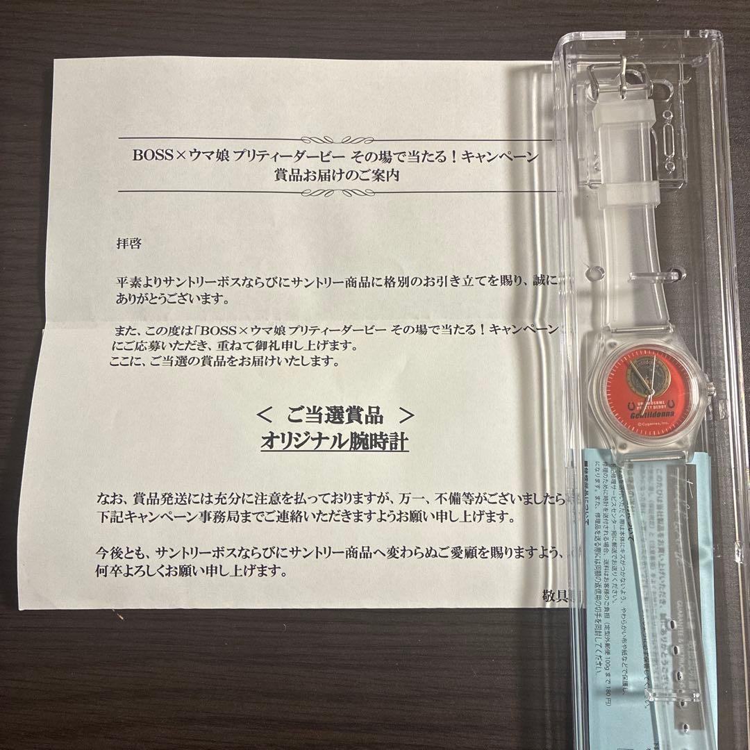 ★ジェンティルドンナ★サントリーBOSS×ウマ娘オリジナル腕時計 ウマ娘 腕時計 ジェンティルドンナ - メルカリ