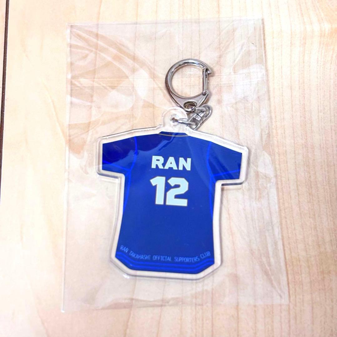 髙橋藍 高橋藍 藍色 アクリルキーホルダー - メルカリ