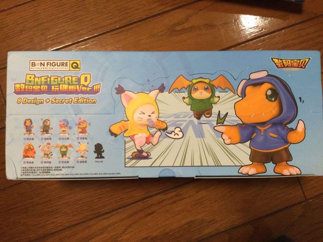 デジモンアドベンチャー 選ばれし子どもコスプレフィギュア Vol.2 海外