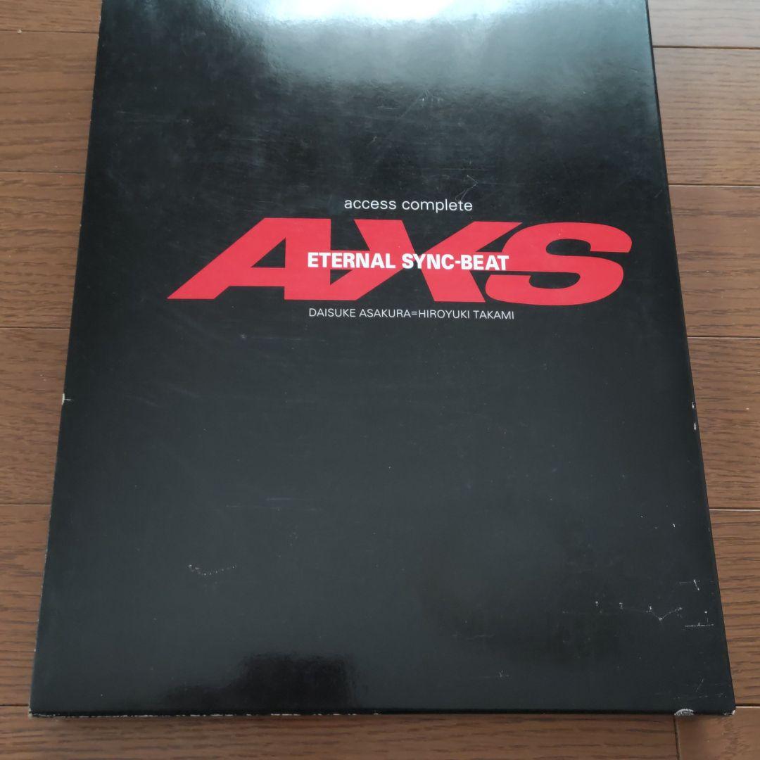 アート・デザイン・音楽 access complete ETERNAL SYNC- BEAT 91rl7DlA0sL._AC_UF350,