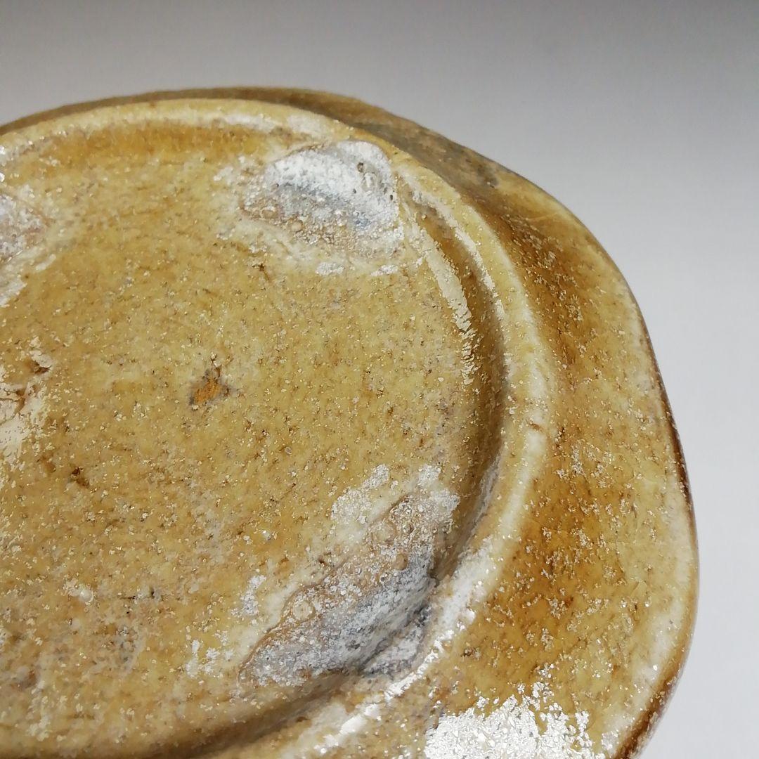 T967 火入 『黄瀬戸 火入』『長谷川青峯 造』 共箱 茶道具 - メルカリ