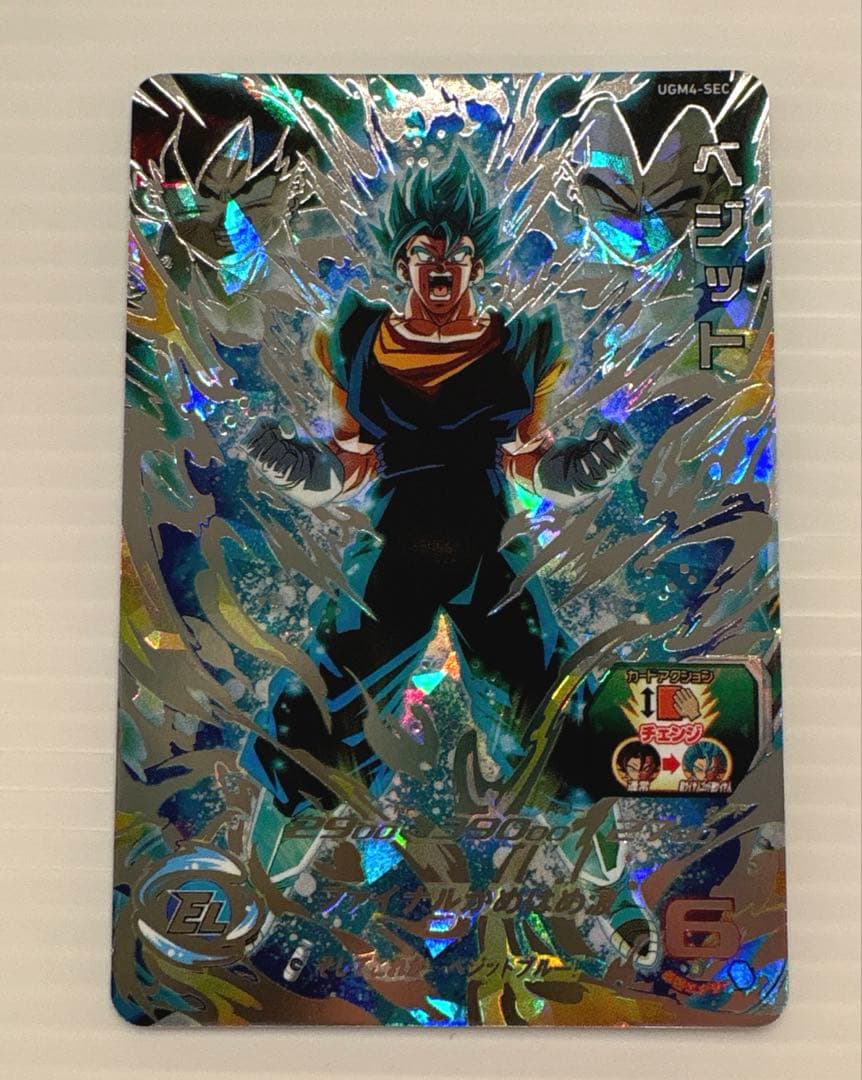 ドラゴンボールヒーローズ UGM4-SEC ベジット - メルカリ