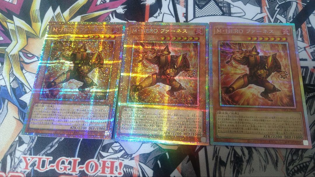 M・HERO ファーネス 3枚セット　プリズマ M・HERO ファーネス | プリズマティックシークレット | ドラゴンスター