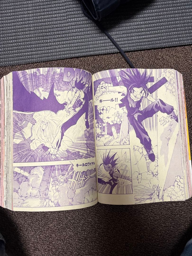 コミックボンボン 7冊セット(一部破れ、切り取りあり) - メルカリ