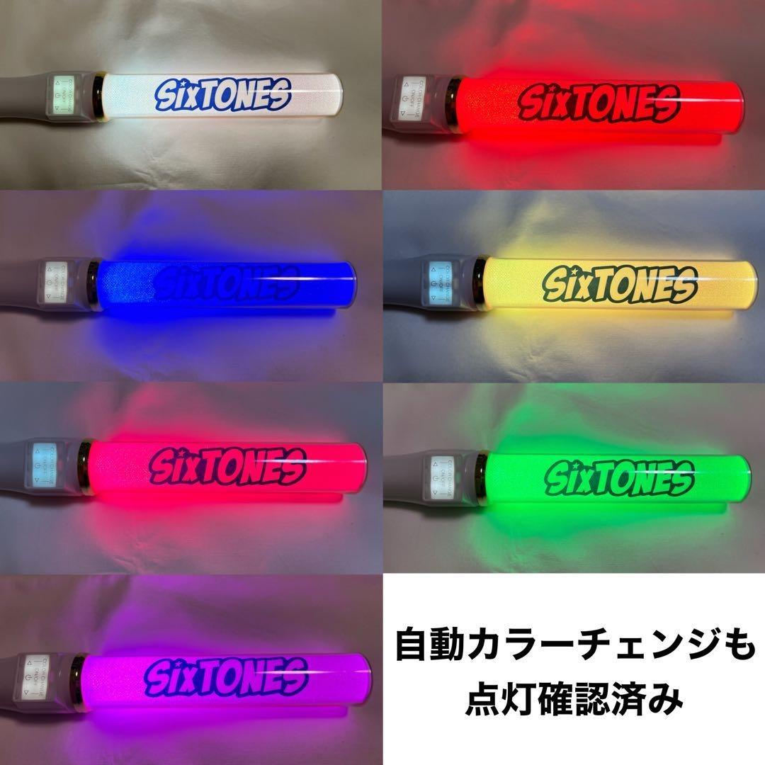 SixTONES ペンライト キントレ 正規品 外袋・台紙なし b-4 - メルカリ