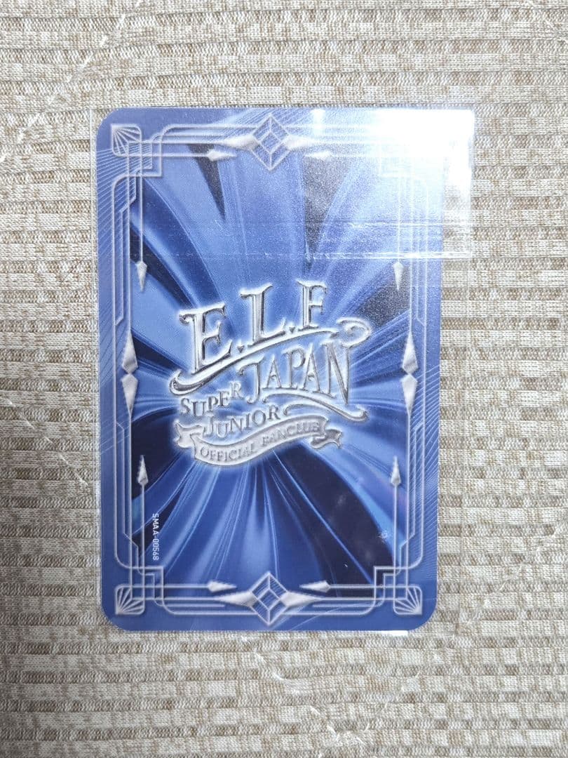 ELF JAPAN ウニョク トレカ SUPER JUNIOR - メルカリ