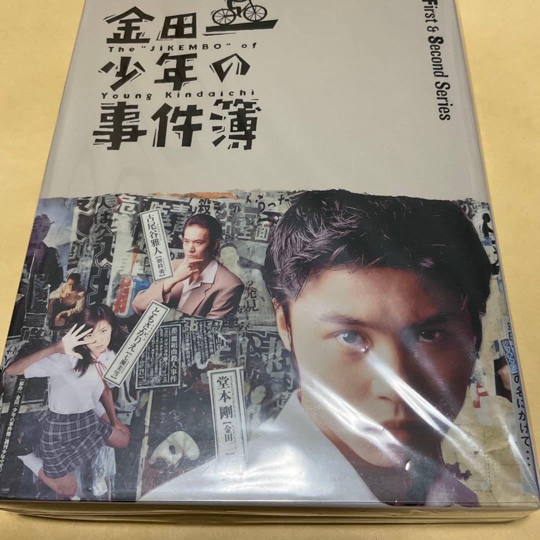 金田一少年の事件簿 First&Second Series Blu-ray B… 金田一少年の事件簿＜first&second series＞ Blu-ray BOX(Blu-ray Disc