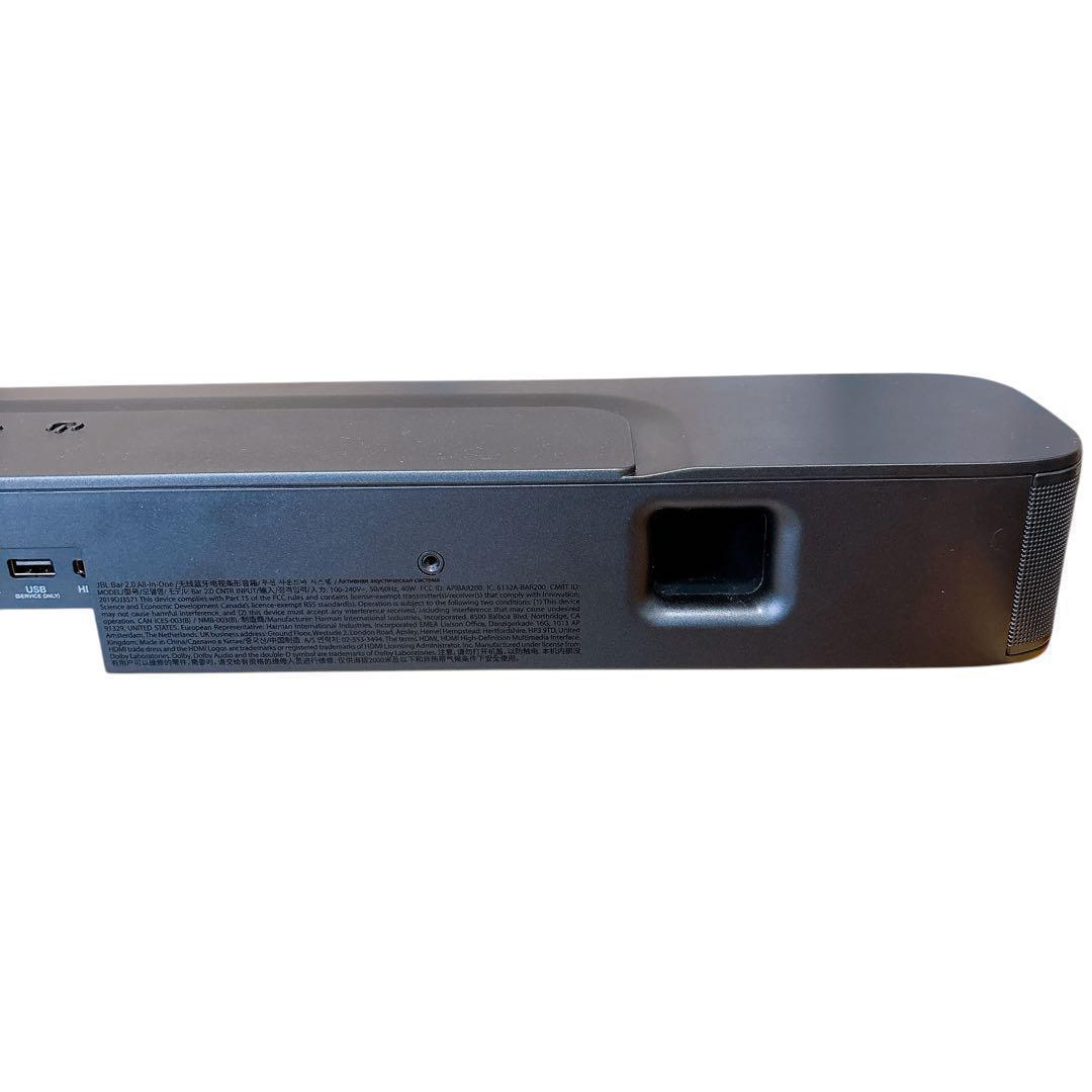 JBL BAR 2.0 ALL IN ONE 2.0ch サウンドバー