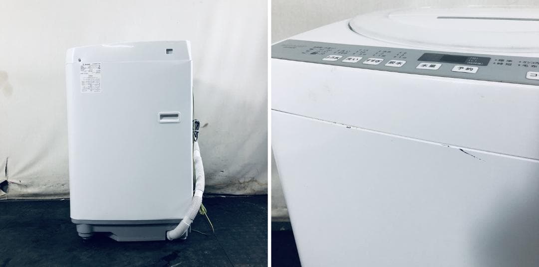 ☆送料・設置無料☆ 中古 大型洗濯機 シャープ (No.0446) - メルカリ