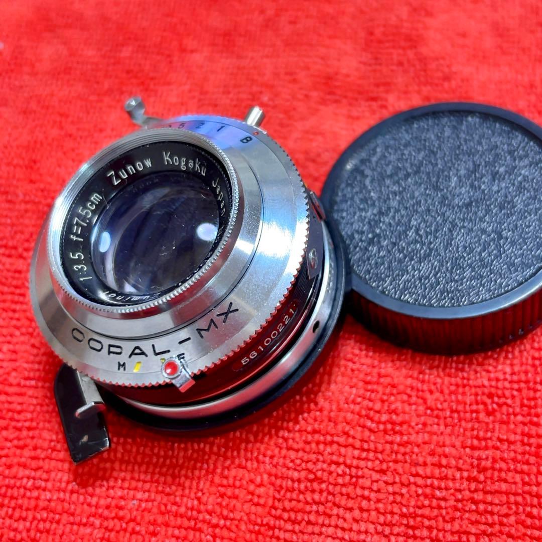 希少品❗️作例付き❗️Zunowの中判レンズ　zuminor 7.5cm f3.5