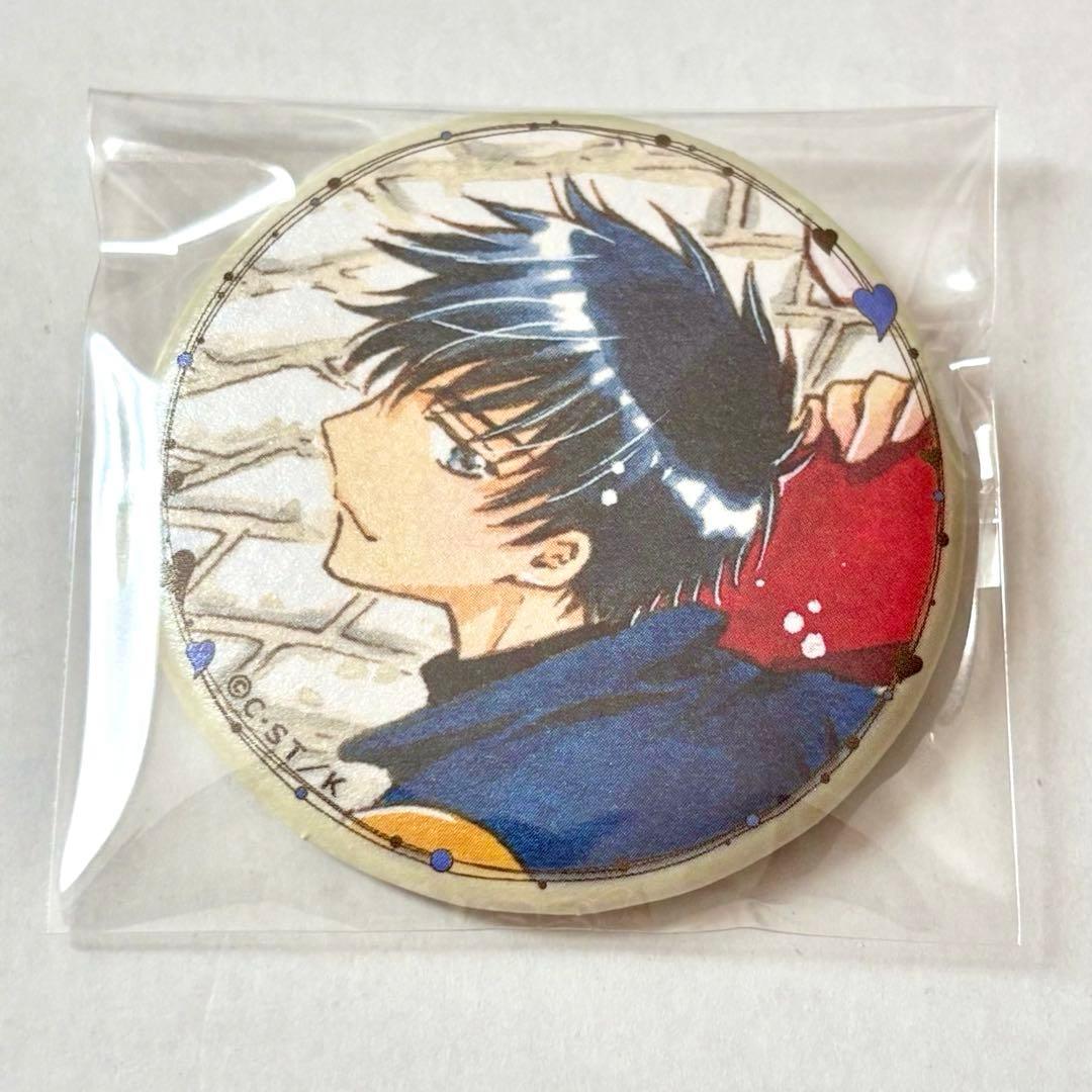 カードキャプターさくら 木之本桃矢 キャラバッジ 缶バッジ クリア