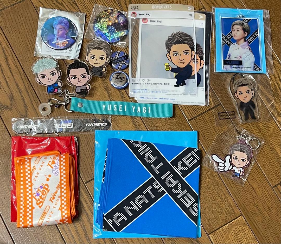 八木勇征 グッズ50点+写真集+雑誌 FANTASTICS八木勇征、1年ぶり「GIANNA」表紙登場 ワイルドな姿も披露