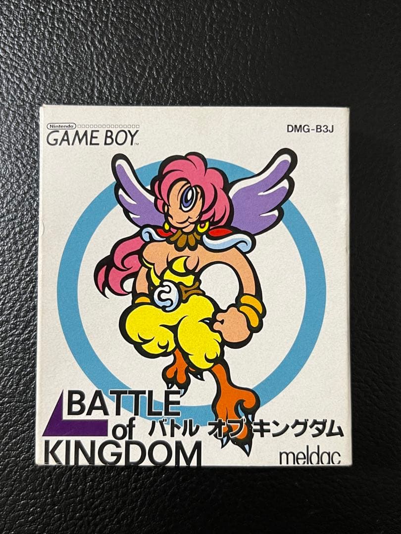 希少　バトルオブキングダム　箱あり　ゲームボーイ Yahoo!オークション -「キングダム」(タイトル) (ゲームボーイ)の落札