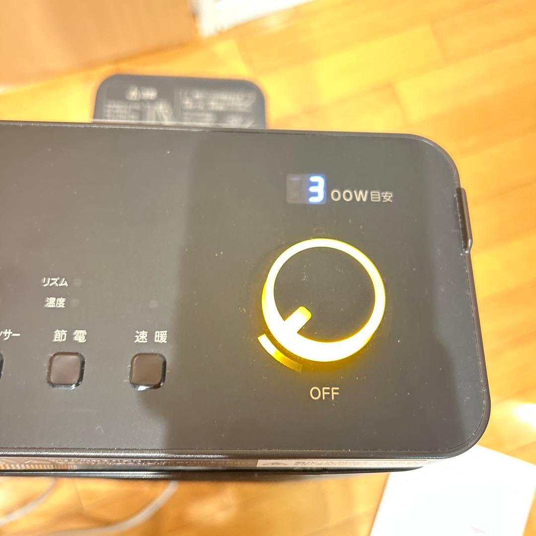 数回使用 ダイキン セラム ヒート ERFT11ZS-T - メルカリ