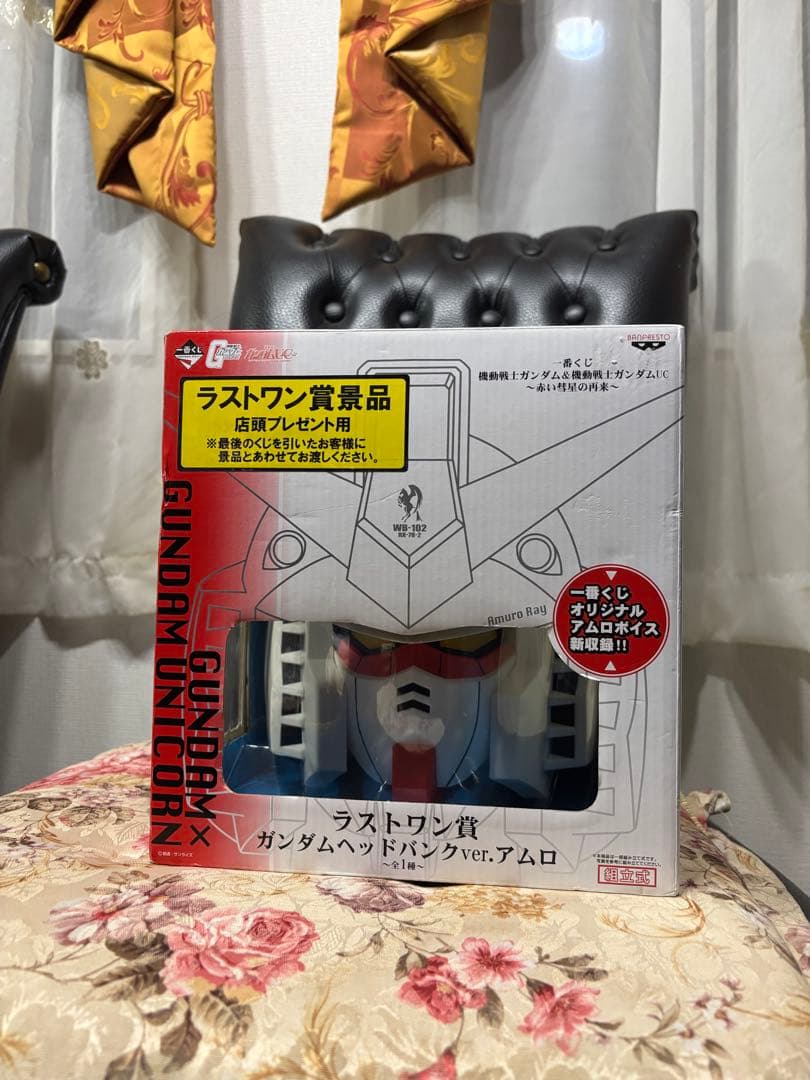 ガンダムユニコーン ver.アムロ ラストワン賞 ガンダムユニコーン ver.アムロ ラストワン賞 - メルカリ