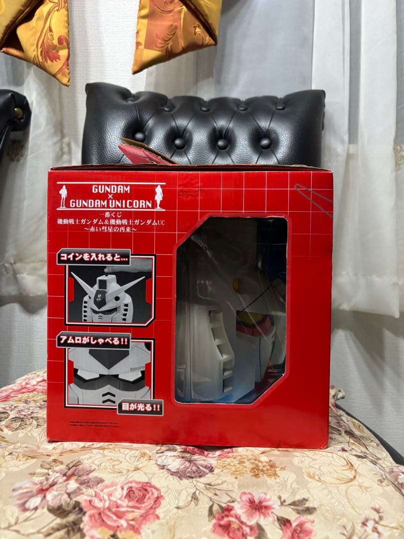 ガンダムユニコーン ver.アムロ ラストワン賞 - メルカリ