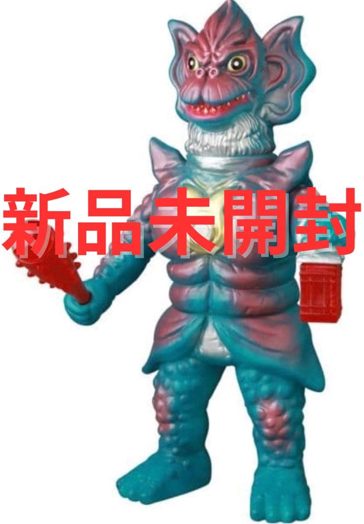 新品未開封MATシリーズ ドロボン 赤外線カンテラVer. ソフビ MCT MEDICOM TOY - MAT(MONSTER ART TOY)シリーズ ドロボン(赤外線カンテラ