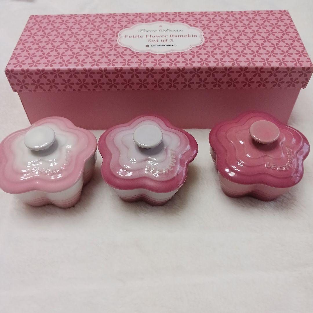 ル・クルーゼ プチ・ラムカン・フルール 3個セット ピンクコレクション