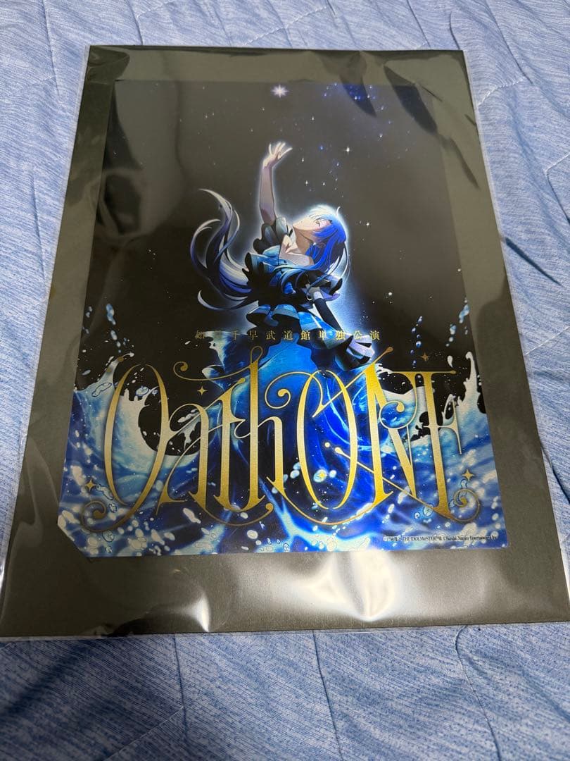 如月千早 武道館「OathONE」 キービジュアルメタルアートプレート Day1