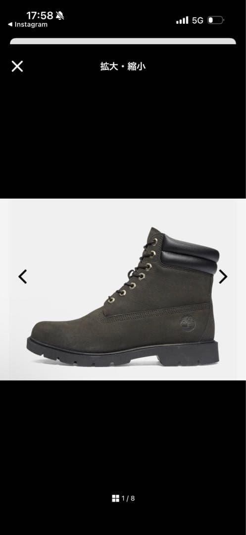 ティンバー 黒 mk Amazon | Timberland PRO メンズ US サイズ: 7 Wide カラー: ブラック