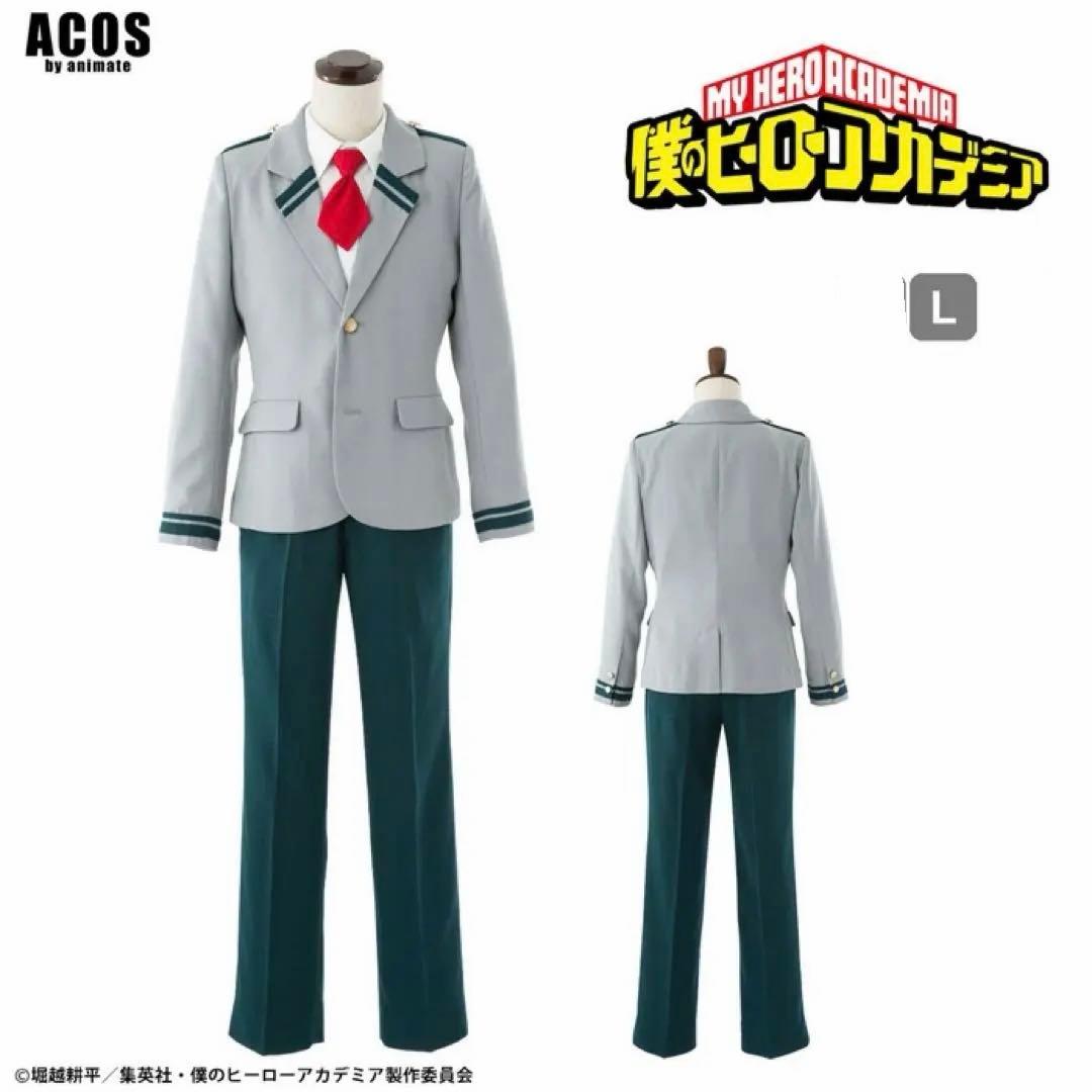 僕のヒーローアカデミア 制服コスプレ L お値下げ中 Amazon.co.jp: [Formemory] 僕のヒーローアカデミア コスプレ ヒロアカ