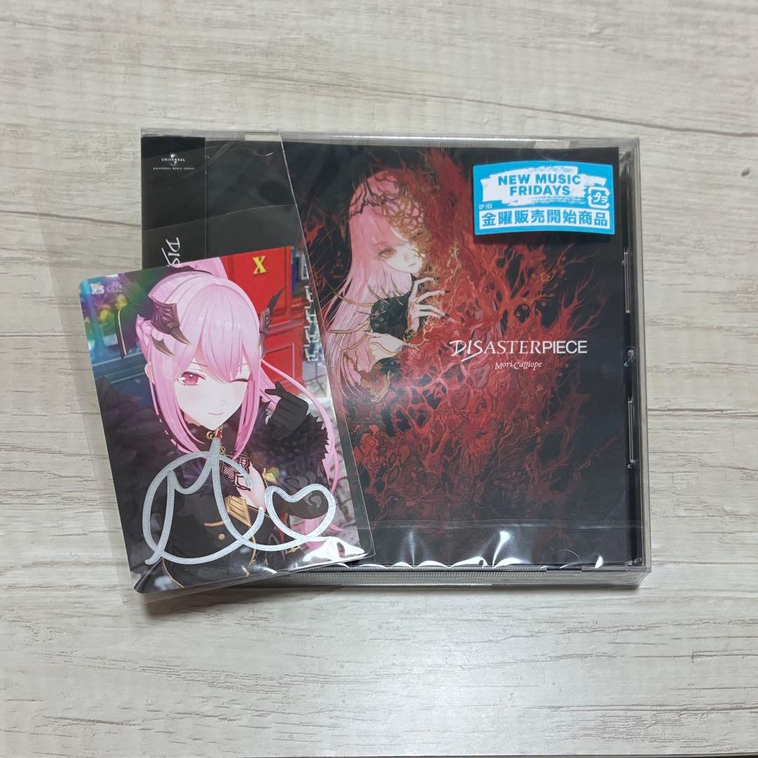 【2/18まで】森カリオペ/DISASTERPIECE 直筆サイン入りトレカ Mori Calliope / DISASTERPIECE【通常盤】【サイン入りトレカ付き