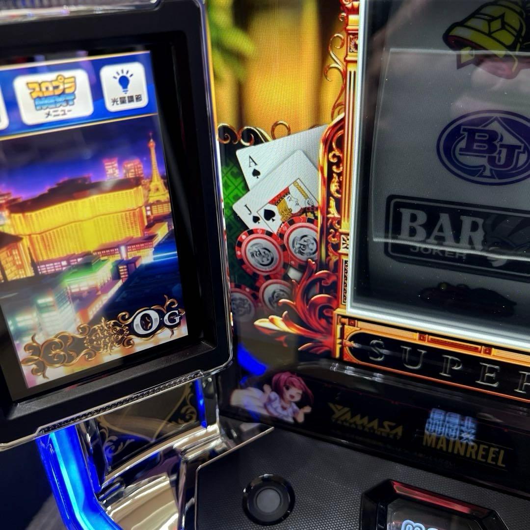 スマスロ「スーパーブラックジャック」 送料無料 パチスロ実機 - メルカリ