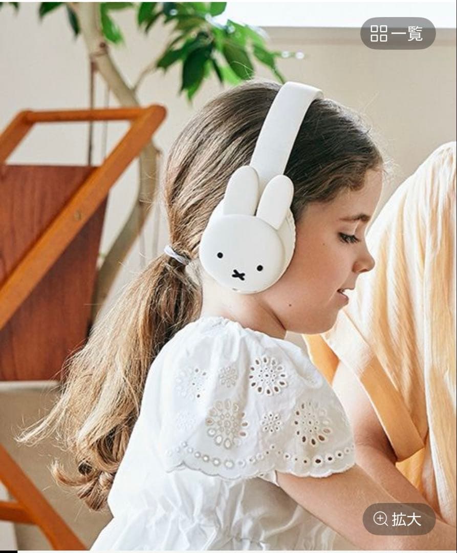 miffy 70th ヘッドフォンstudioCLIP ミッフィー - メルカリ