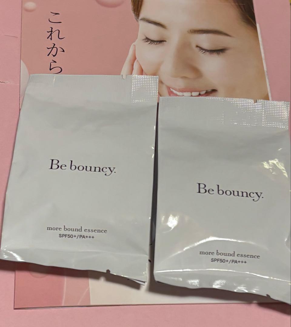 ビーバウンシーファンデーションリフィルSPF50+/PA++ ×2 新品未開封‪ 楽天市場】【ビズキ公式】ビーバウンシー 10g [本体1個 + 詰替用