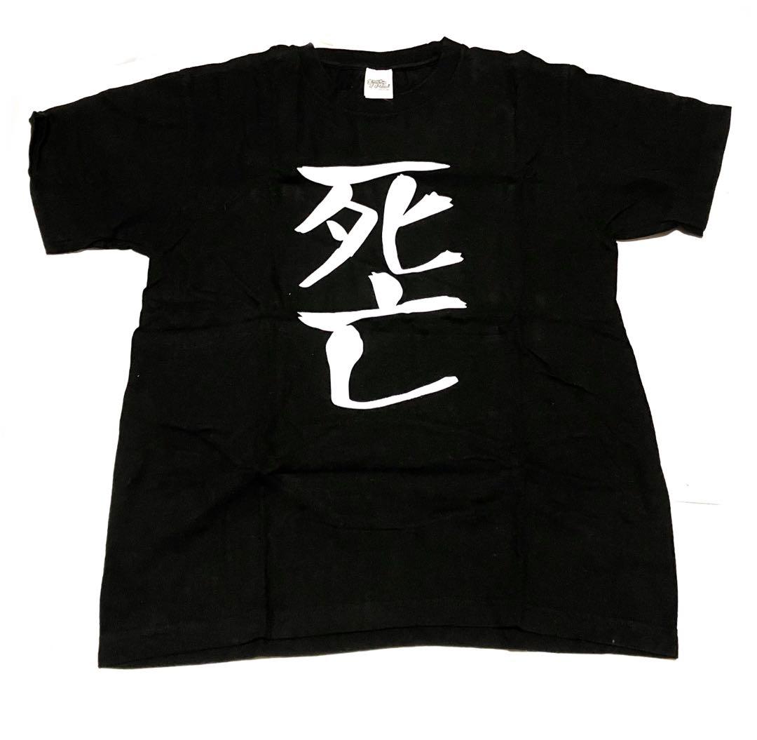 Plott 全力回避フラグちゃん！のTシャツ - メルカリ