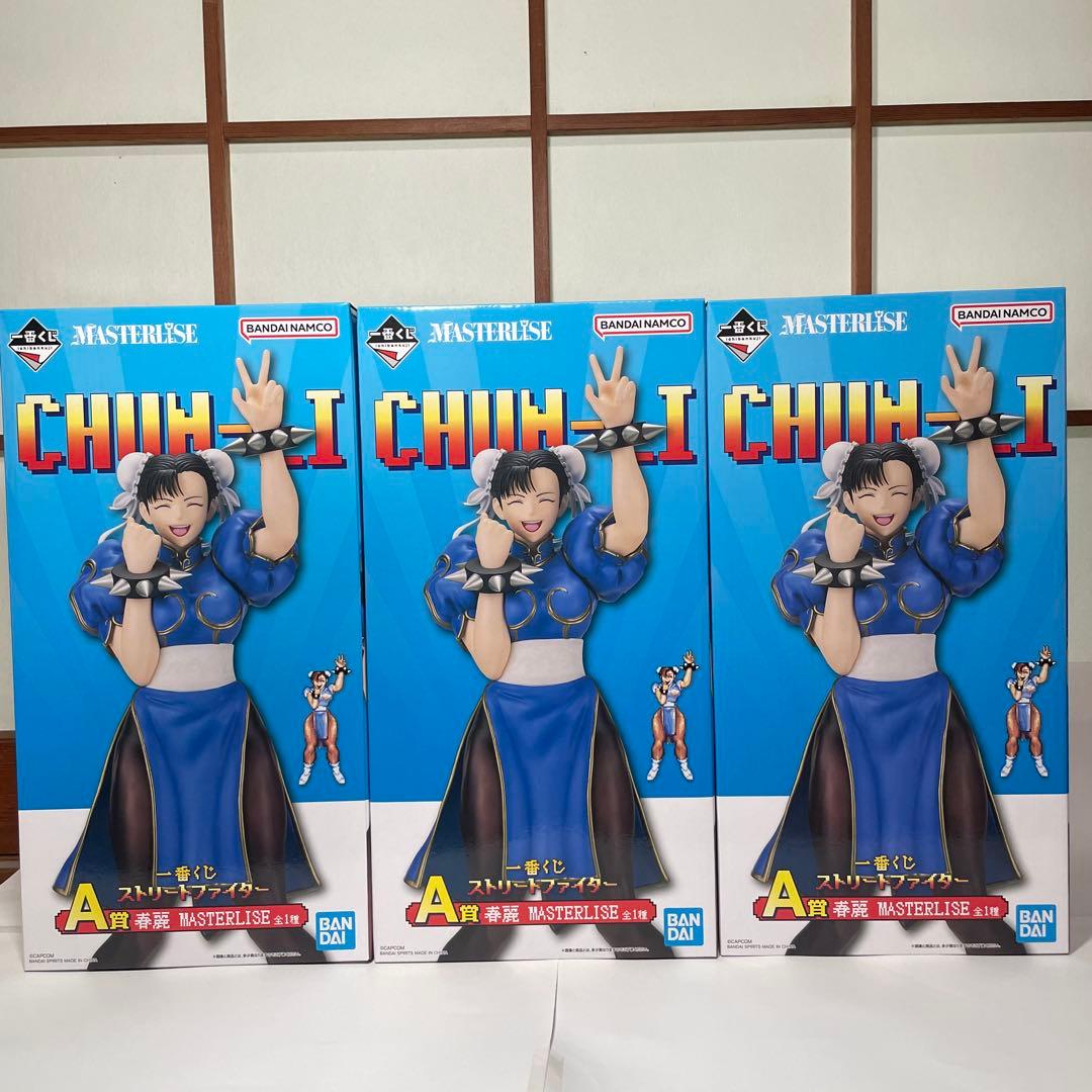 一番くじ ストリートファイター 1ロット ABCDEFGラストワン 春麗など