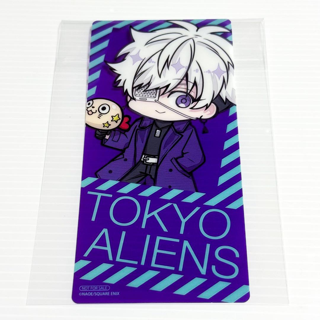 東京エイリアンズ 雨宮零士 19点まとめ売り - メルカリ