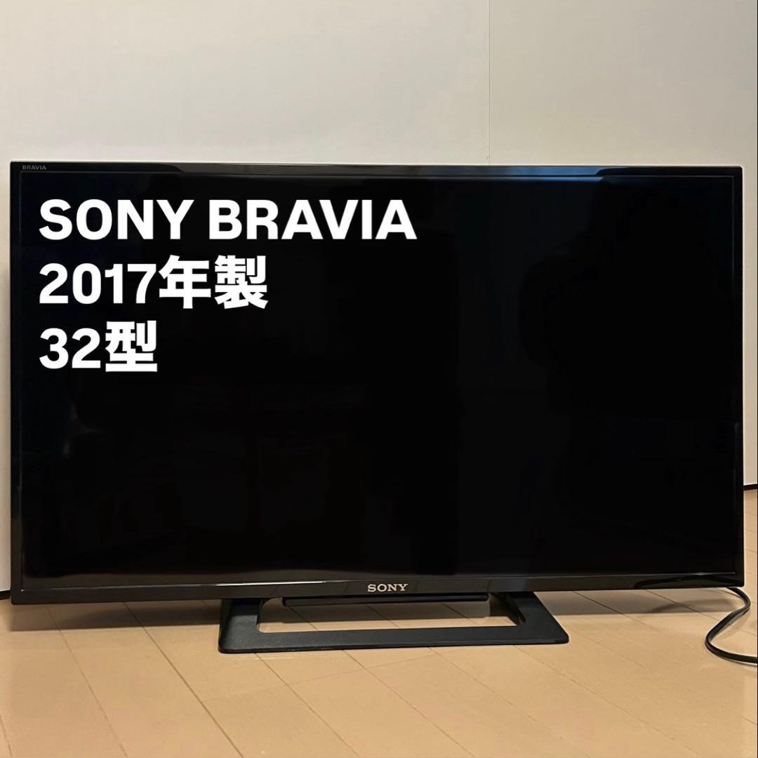 SONY BRAVIA KJ-32W500C 32インチ 液晶TV 2017年製 KJ-32W500C 液晶テレビ BRAVIA(ブラビア) ブラック [32V型