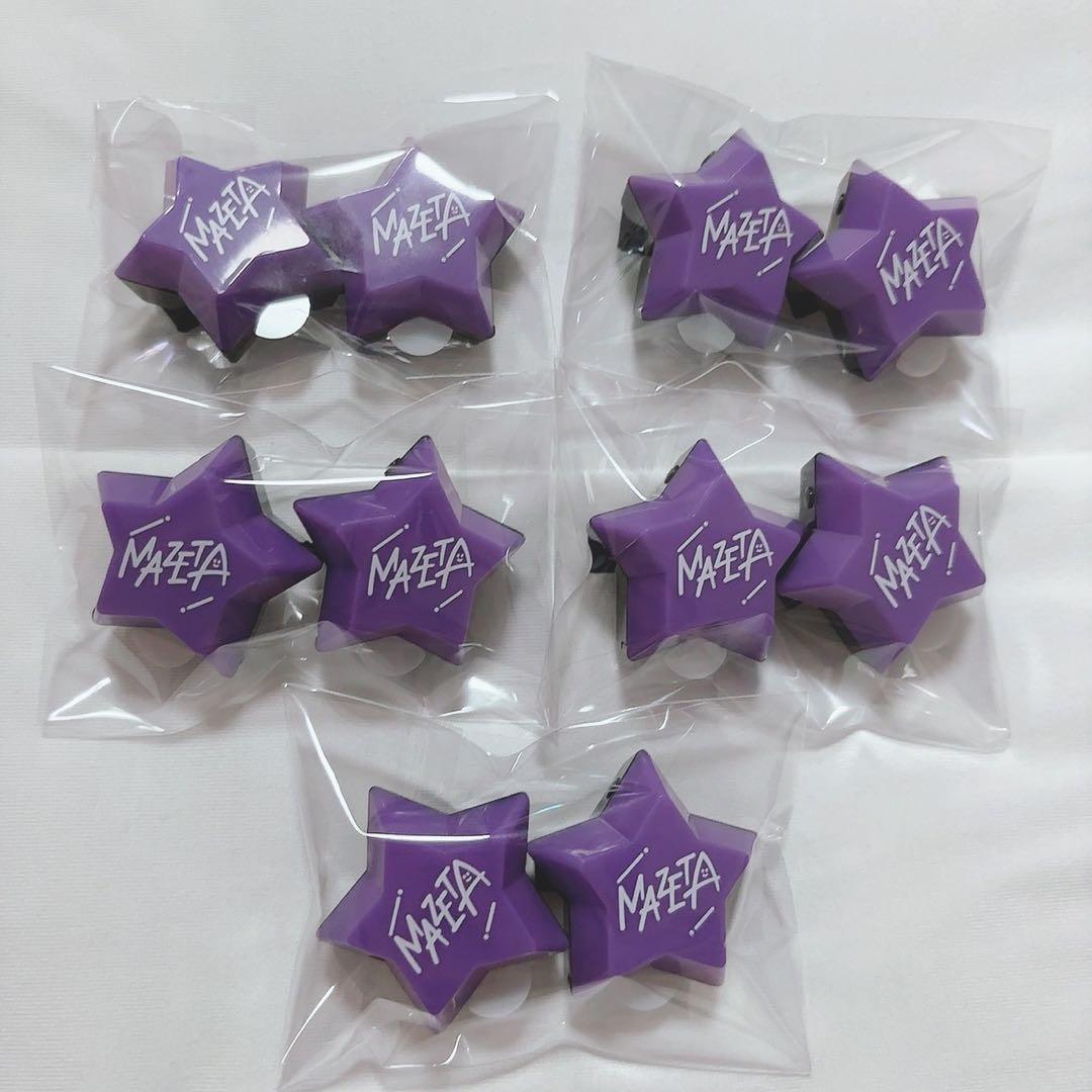 まぜ太 リングライト amptak AMPTAK×COLORS - メルカリ