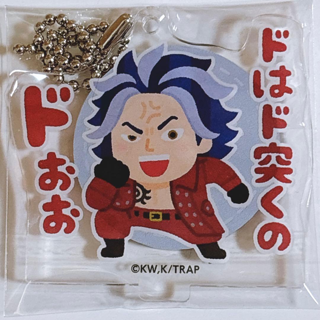 東京リベンジャーズ モーリーオンラインスクラッチ 柴大寿 - メルカリ