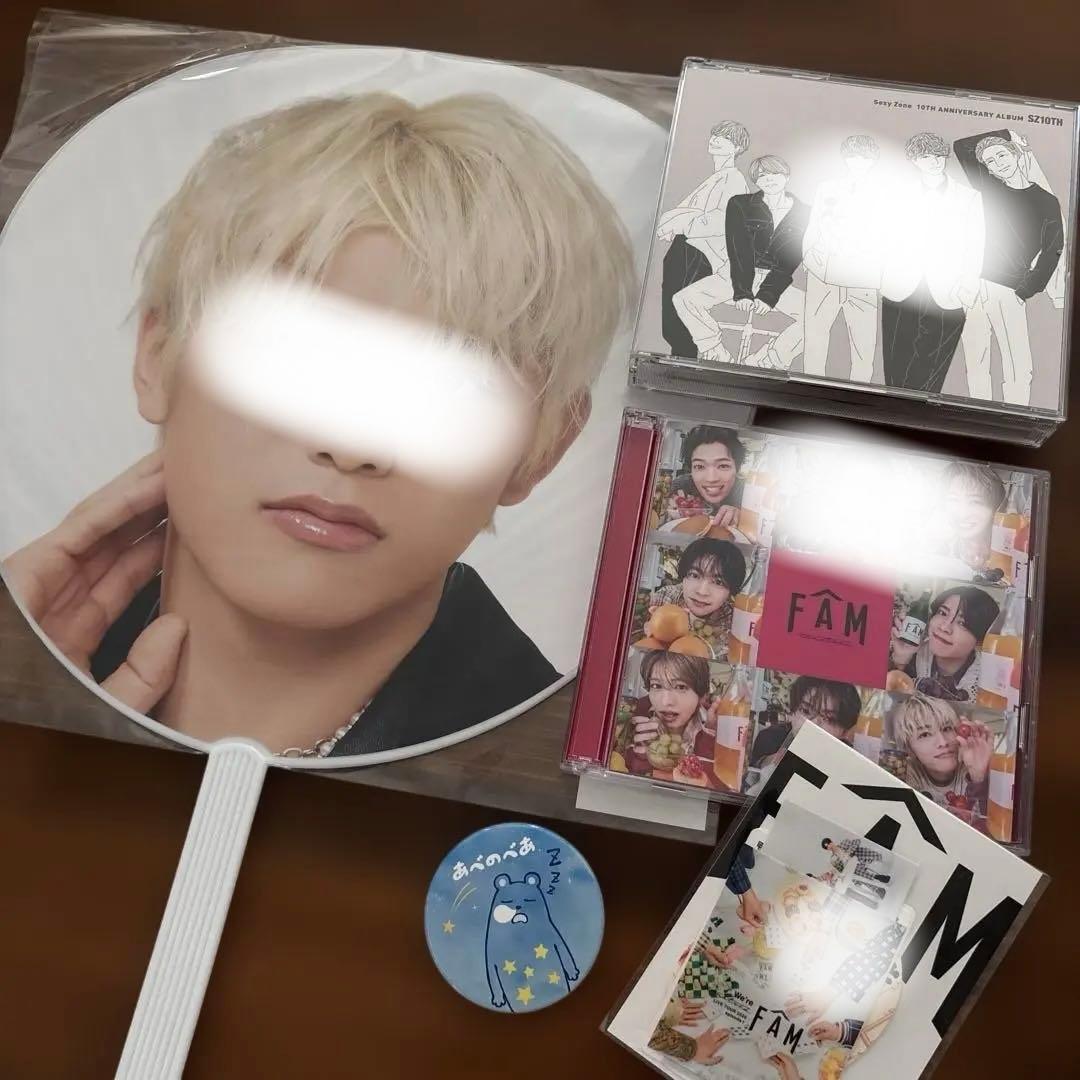 timelesz 篠塚大輝セット(うちわステッカーCD•FAM 大阪) - メルカリ