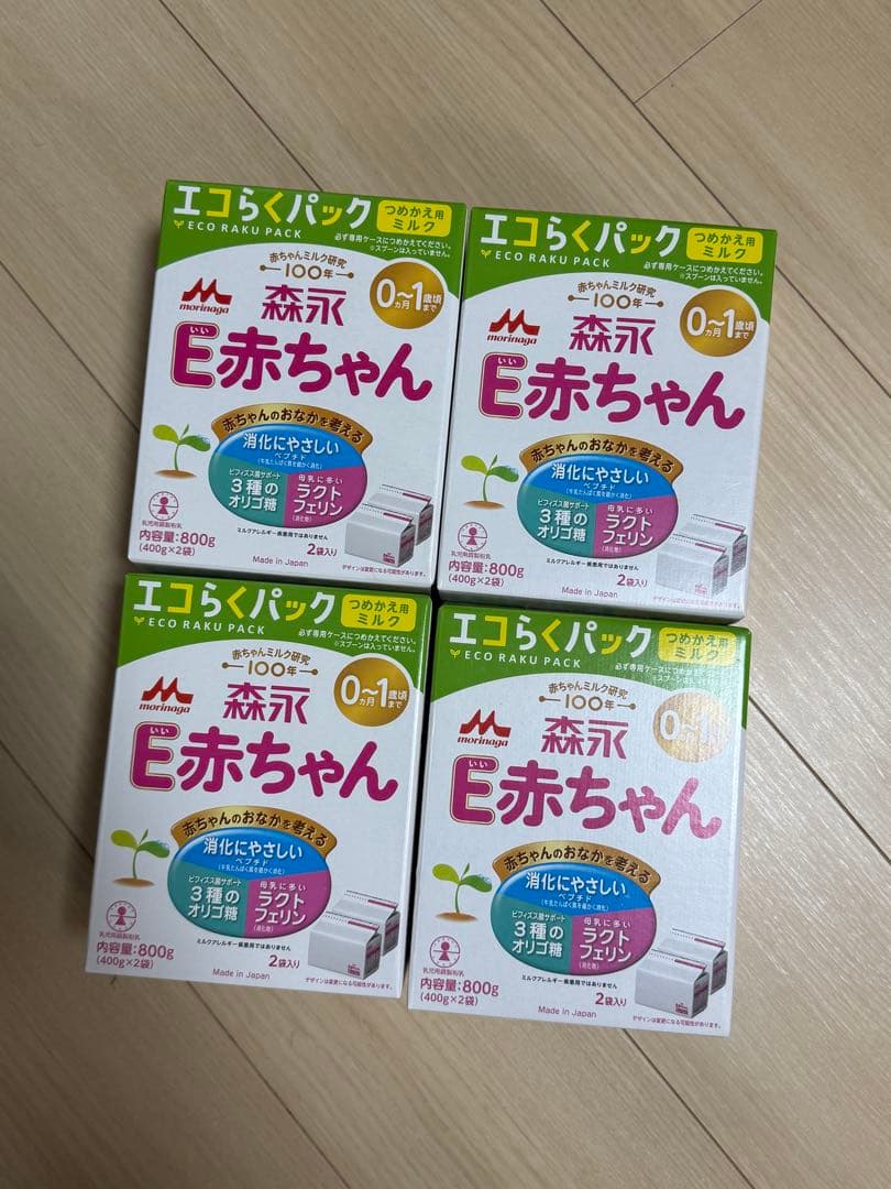 森永 E赤ちゃん エコらくパック 800g×4箱 - メルカリ