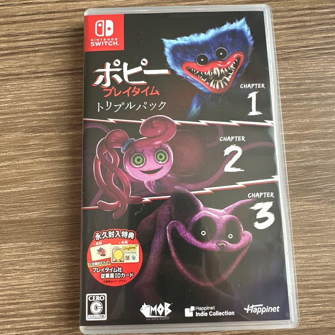 ポピー プレイタイム トリプルパック ポピープレイタイム トリプルパック