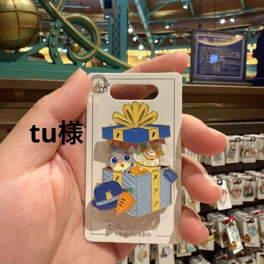 tu様 Understanding Reacher vs Settler Relationships | TikTok