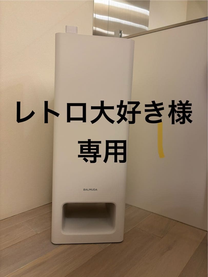 ほぼ新品【4.5万→2.3万】DAS-303K-T 空気清浄機 脱臭機 ペット臭