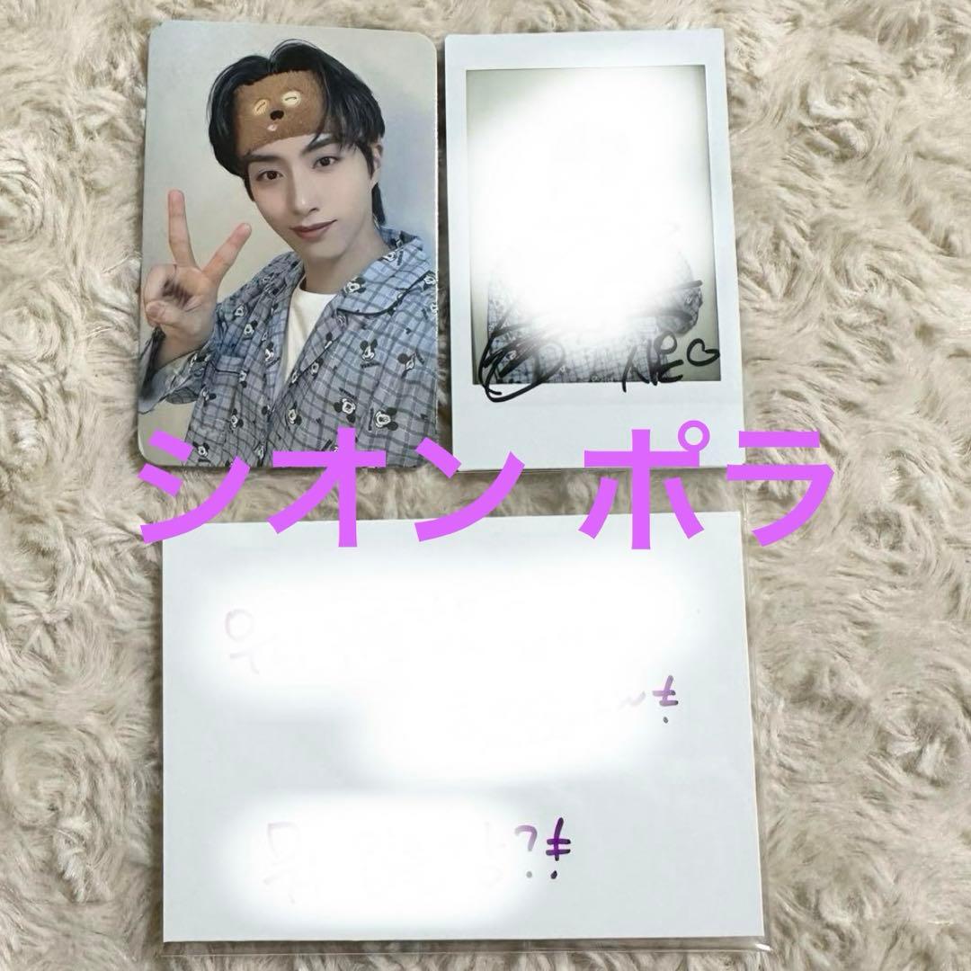 ONEUS シオン ポラ ONEUSシオン】愛嬌たっぷりのマンネ！シオンの魅力を大公開！ – 韓国