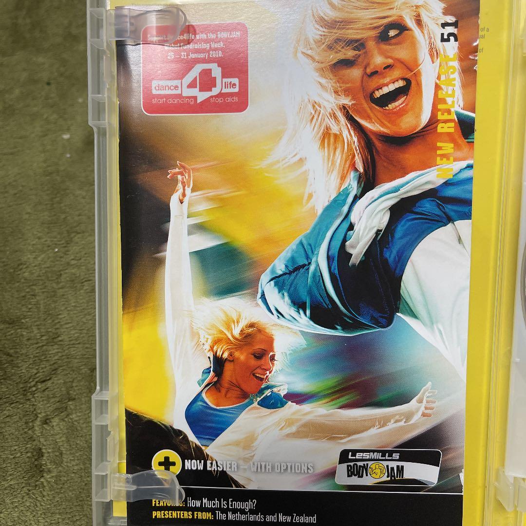 レズミルズ【BODYJAM51】CD DVD コリオ