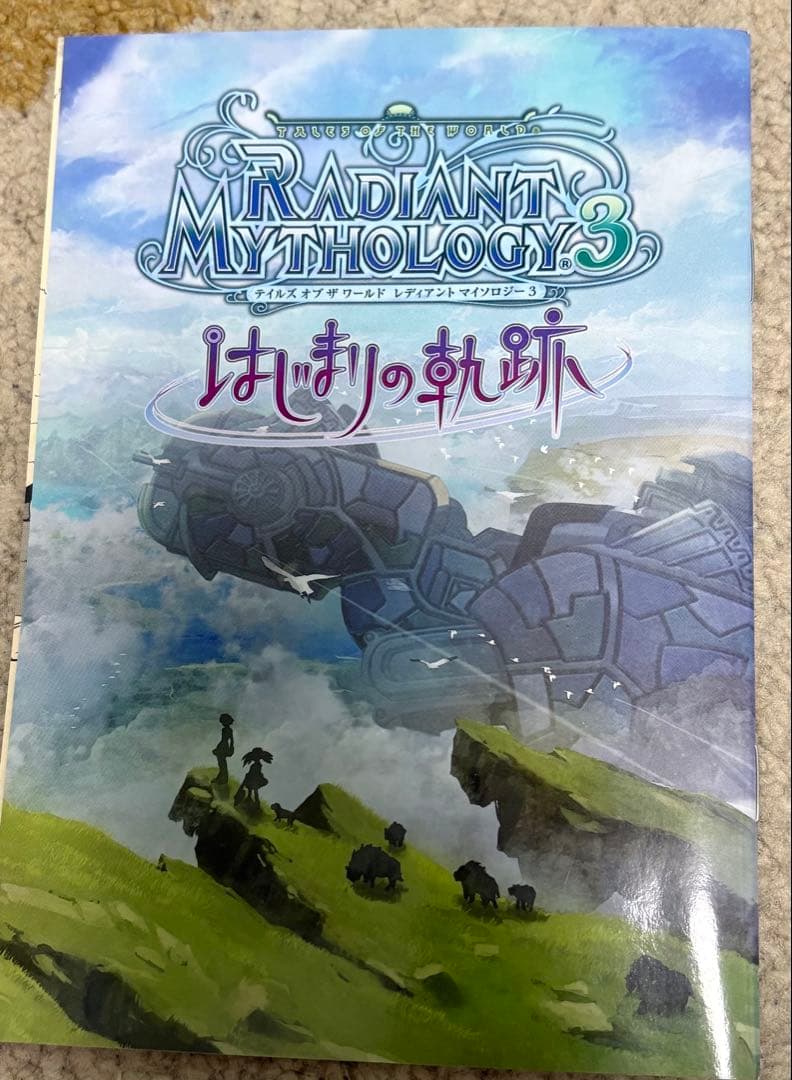 テイルズシリーズ☆まとめ売り☆ゲーム18本☆特典DVD8枚セット