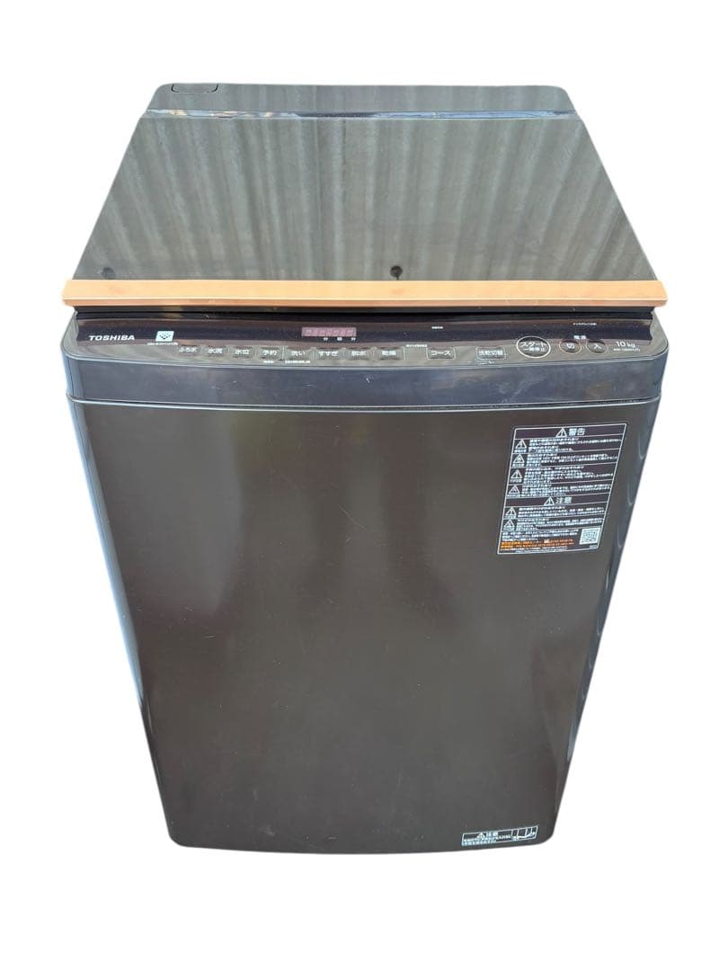 TOSHIBA 縦型洗濯機 10kg ブラック 東芝 洗濯機10kg 縦型」の人気商品一覧 | 安い商品を通販サイトから