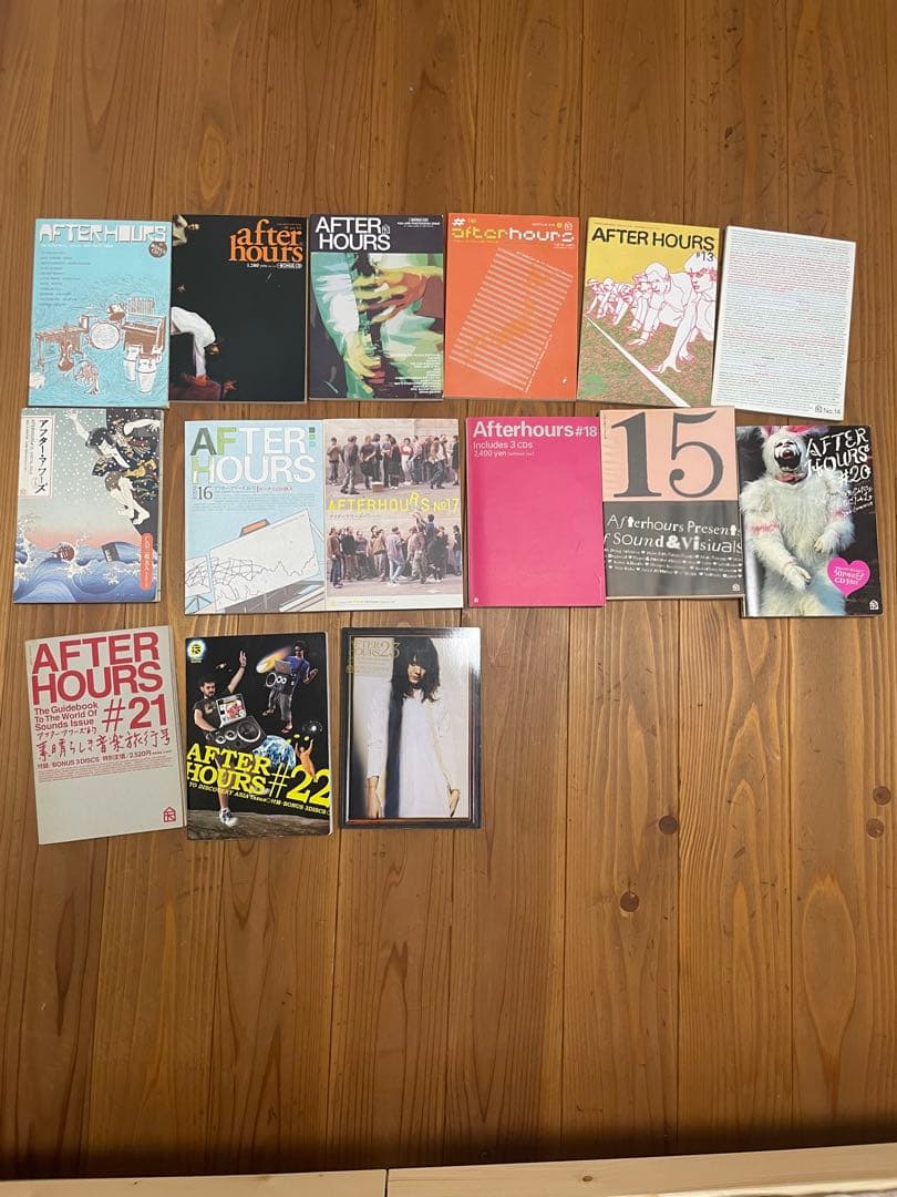 アフターワーズ#９〜23セット（廃盤） ホンダ（HONDA） ライブディオ/ZX AF34 AF35 規制後マフラー メッキ