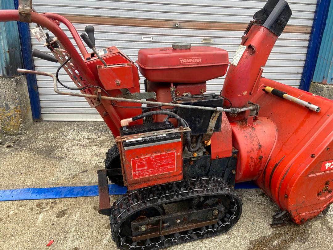 除雪機 ヤンマーYSR80S 中古実動 8馬力 70センチ 新潟から - メルカリ
