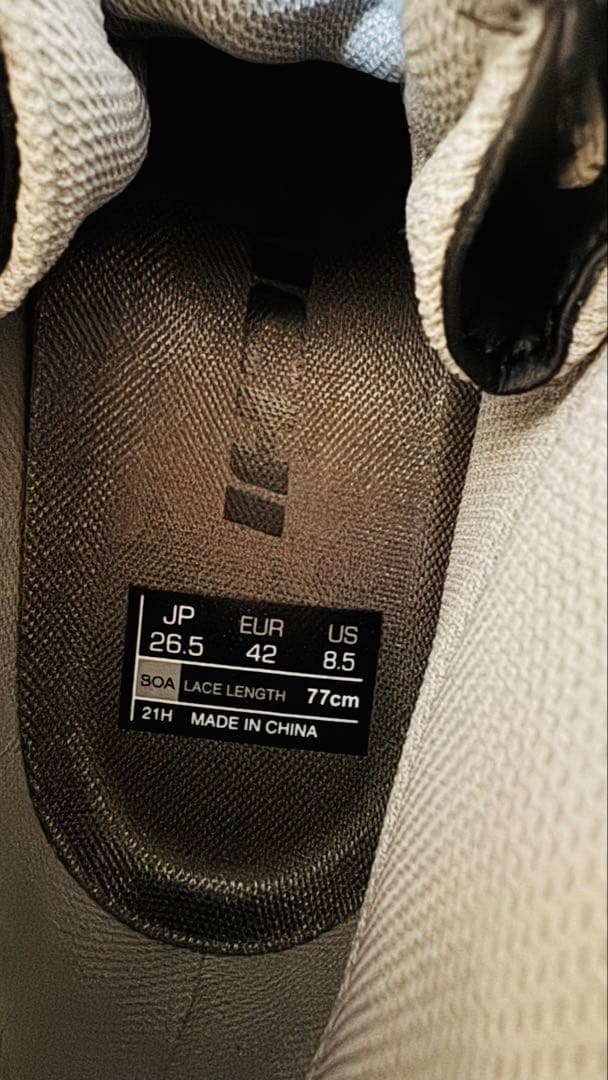 RSタイチ BOA ライディングシューズ 26.5cm 未使用 バイクブーツ