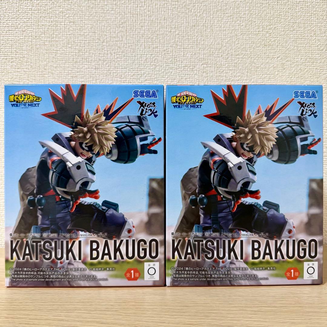 ヒロアカ THE MOVIE XrossLink 爆豪勝己 フィギュア 2体 - メルカリ