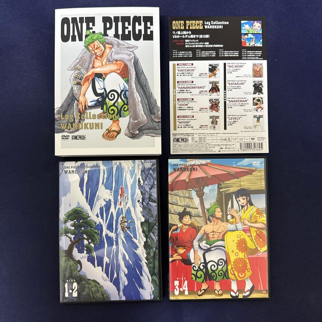 ワンピース ログコレクション DVD 892〜956話 ワノ国編 5本セット